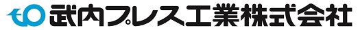 アルミチューブ